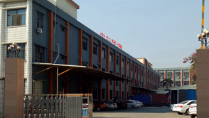 【簽約】祝賀東莞市中仁環(huán)?？萍加邢薰鹃_通4008838798服務熱線,歡迎新老客戶撥打咨詢廢氣處理相關(guān)業(yè)務