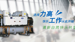 【簽約】祝賀深圳市伊士曼化工涂料有限公司開通4006233223服務(wù)熱線,歡迎新老客戶撥打涂料相關(guān)業(yè)務(wù)