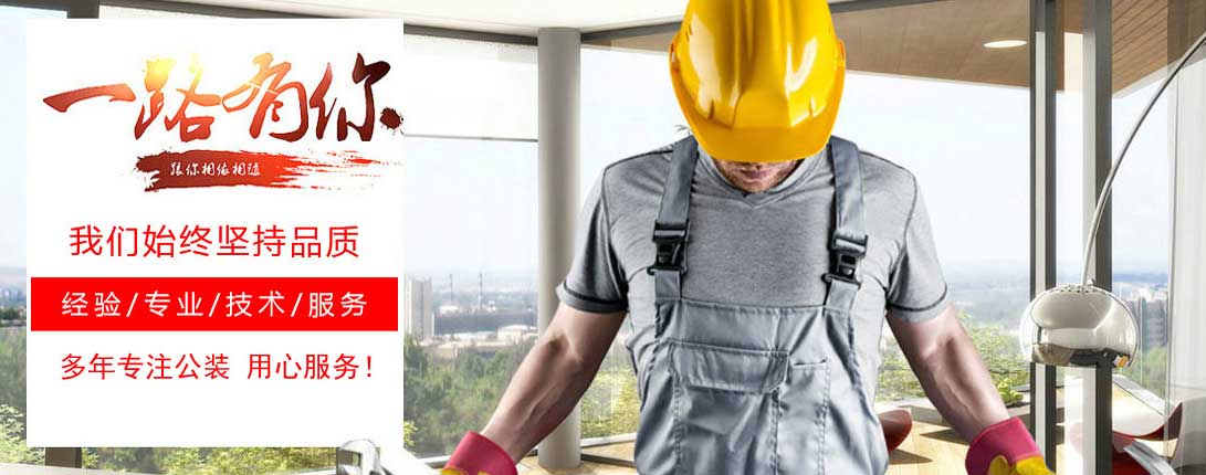 【簽約】祝賀廣東駿龍裝飾設(shè)計工程有限公司開通4009966806服務(wù)熱線